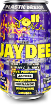 011 - 1995.05.01- Jay Dee