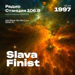 1997.XX.XX - Slava Finist DJ - Old Rave Hit Mix Live [Side A] - 29;06