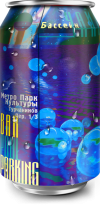 Basseyn chayka - 1995.07.22 - Unknown