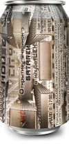 Цех - 1999.03.28 - House City