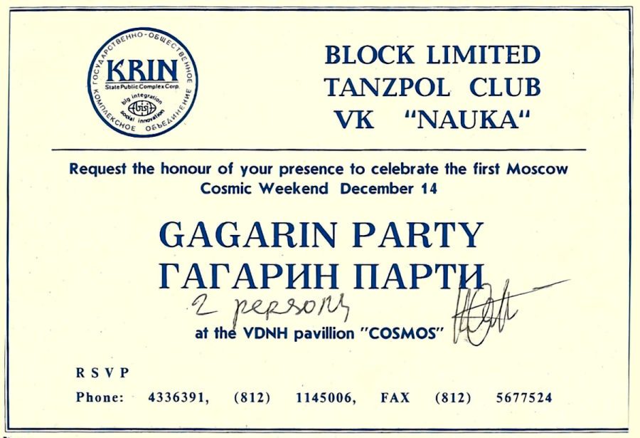Kosmos :: 1991.12.14 :: Gagarin Party 01