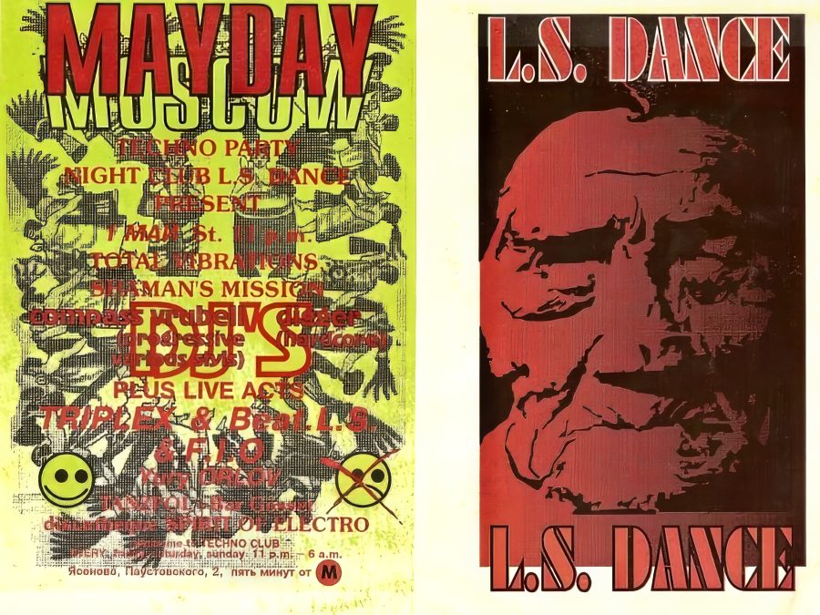 LSDance - 1998.05.01 - Mayday