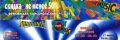 MDM - 1995.04.02 - Dance Music 95
