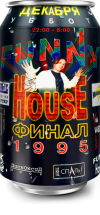 Master - 1995.12.30 - Funny House