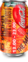 Парк Горького - 1998.06.06 - CocaCola Твой Ответ Солнцу