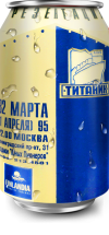 Титаник - 1995.04.01 - Презентация