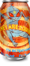 Грешники - 1998.07.12 - They Are Coming!