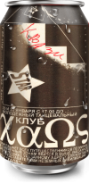 Хаос - 1999.01.29 - Star