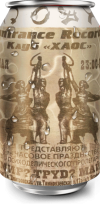 Хаос - 1999.05.01 - Мир Труд Май