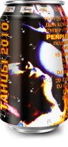 MDM - 1996.04.20 - Dance 2010