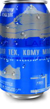 Птюч - 1995.05.20 - Xtra Large