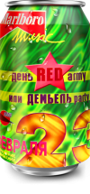 Титаник - 1996.02.23 - День Red Army