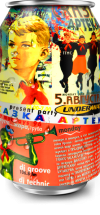 Титаник - 1996.08.05 - Сказка Артека